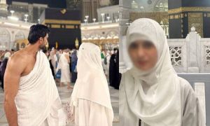 Who Is Omer Shahzads Wife Fans Guess Michelle Mumtaz After Wedding In Makkah