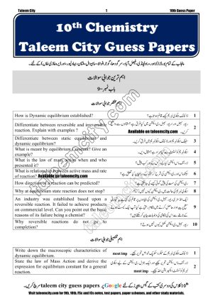 10th Class Chemistry Guess Paper 2025 For Punjab 