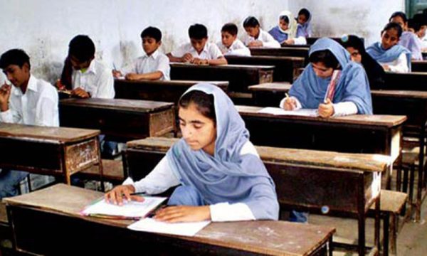 Summer Holidays 2025 for Karachi, Sindh School Students to Start from ...