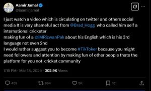 Aamir Jamal Slams Brad Hogg For Mocking Mohammad Rizwans English 