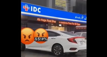 Ab Hoga Raat Bhar Idc Labs Digital Signboard Flashes Obscene Message During Ramazan