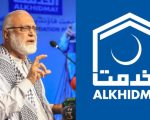 Alkhidmat Foundation Official Arrested In Rs 80 Million Fraud Case