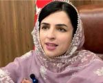 Bushra Bibi Removes Mashal Yousafzai As Spokesperson