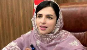 Bushra Bibi Removes Mashal Yousafzai As Spokesperson