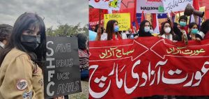 Case Filed Against Aurat March Organsers For Violating Section 144 In Islamabad