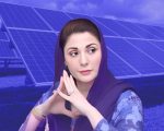 Cm Maryam Launches Free Solar Panel Scheme