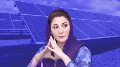 Cm Maryam Launches Free Solar Panel Scheme