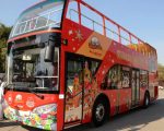 Cm Maryam Revokes Double Decker Bus Fare Hike