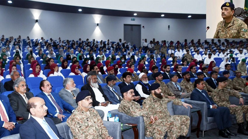 Coas Asim Munir Underscores Commitment To Nurturing Nations Youth