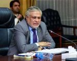 Dar Hails Trumps Announcement To Withdraw Us Military Equipment Left In Afghanistan