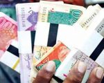 Eidul Fitr 2025 Could Be Without New Currency Notes From State Bank