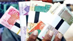 Eidul Fitr 2025 Could Be Without New Currency Notes From State Bank