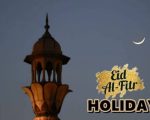 Eidul Fitr 2025 Heres How Government Employees Can Enjoy 8 Day Break