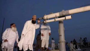 Eidul Fitr Moon Sighting Ruet E Hilal Committee To Meet On March 30