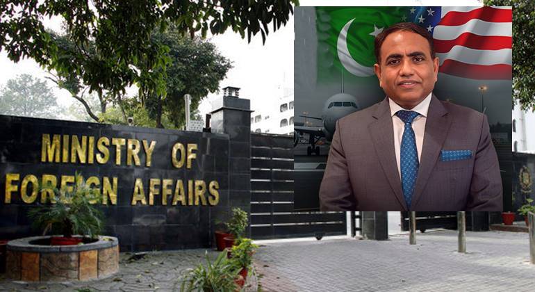 Foreign Office Responds To Denial Of Entry Of Pakistani Diplomat By Us Authorities