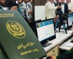 Good News For Those Waiting For Passports In Pakistan Full Details Here