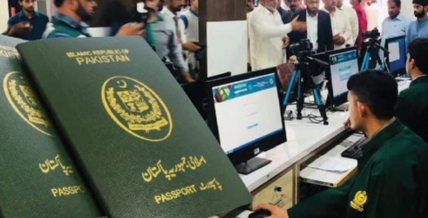 Good News For Those Waiting For Passports In Pakistan Full Details Here