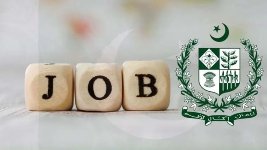 Govt Applicants Get Major Relief In Latest Update By Kp Govt Full Details Here