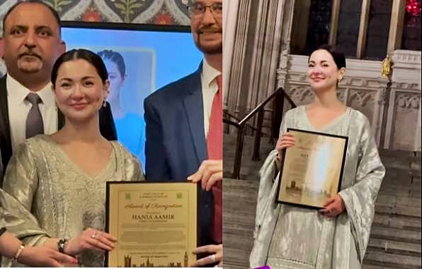 Hania Aamir Shines In Uk Parliament With Recognition For Acting Advocacy