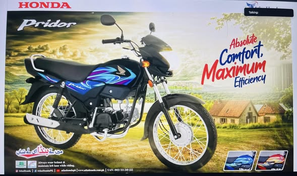 Honda Pridor 2025 Model Launched With New Stickers See Pictures Price And Specs 