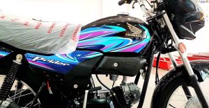 Honda Pridor 2025 Model Launched With New Stickers See Pictures Price And Specs