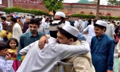 How Many Eid Holidays Are Expected In Pakistan This Year