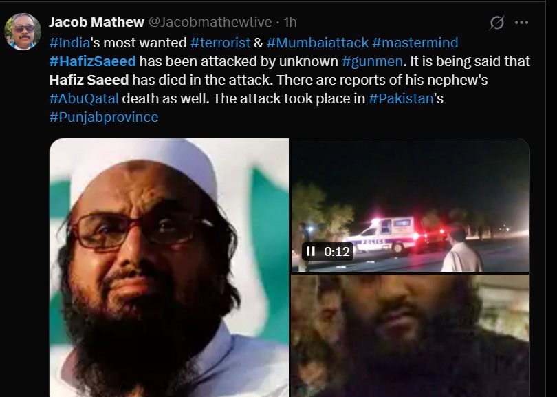 Is Jamaat Ud Dawa Chief Hafiz Saeed Killed Along With Nephew In Pakistan 