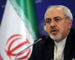 Javed Zarif Resigns As Irans Vice President