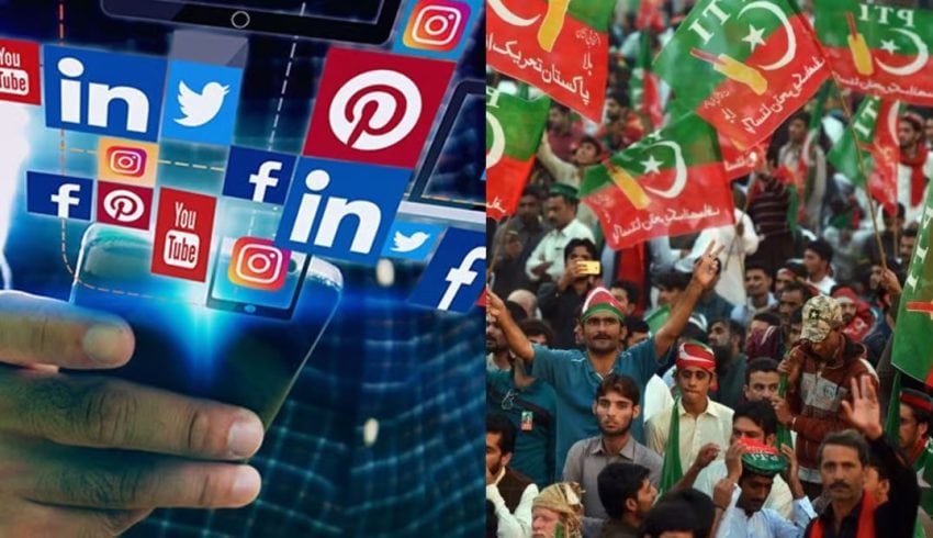 Jit Summons Pti Social Media Team Over Anti Pakistan Remarks