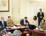 Key National Security Decisions Expected As Top Civil Military Brass Attend Parliamentary Committee