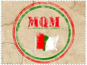 Mqm Hints At Quitting Federal Govt