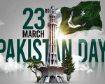 Nation Marks 85th Pakistan Day With Patriotic Zeal Military Parade