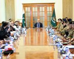 National Security Meeting Stresses Urgent Counterterrorism Measures