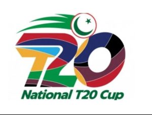 National T20 Cup 2025 To Start On March 14 Full Schedule Inside