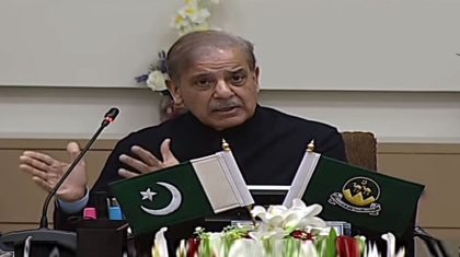 No Peace In Pakistan Without Ending Terrorism In Balochistan Kp Pm Shehbaz