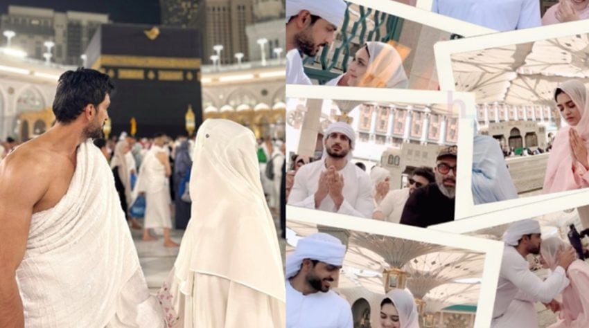 Omer Shahzads Nikah In Madina Goes Viral Leaving Fans In Awe