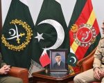 Pakistan Bahrain Discuss Avenues For Enhancing Military Cooperation