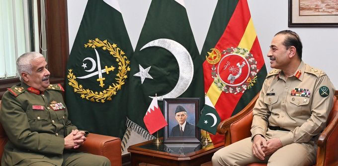 Pakistan Bahrain Discuss Avenues For Enhancing Military Cooperation