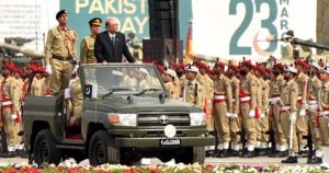 Pakistan Day Parade Scaled Down To Low Key Ceremony Amid Ramazan