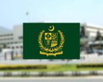 Pakistan To Introduce Digital Portal For Public Officials Asset Declaration Amid Imf Talks