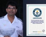 Pakistani Tennis Star Creates Guinness World Record