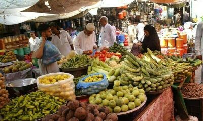 Pakistans Inflation Drops To 1 5pc In Feb Lowest In 9 Years