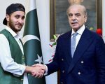 Pm Awards Rs2 5m To Struggling Pakistani Footballer Promises Government Job