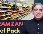 Pm Shehbaz Rolls Out Ramazan Relief Package To Aid 2 Crore Poverty Stricken Pakistanis