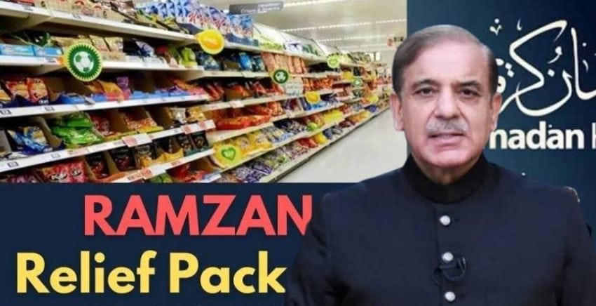 Pm Shehbaz Rolls Out Ramazan Relief Package To Aid 2 Crore Poverty Stricken Pakistanis