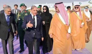 Pm Shehbaz Sharif Arrives In Saudi Arabia For High Level Talks