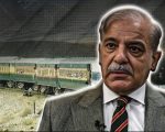 Pm Shehbaz Visits Quetta Today To Review Security After Jaffar Express Hijacking