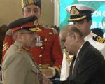 President Zardari Confers Military Awards On Army Navy And Air Force Officers