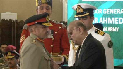 President Zardari Confers Military Awards On Army Navy And Air Force Officers