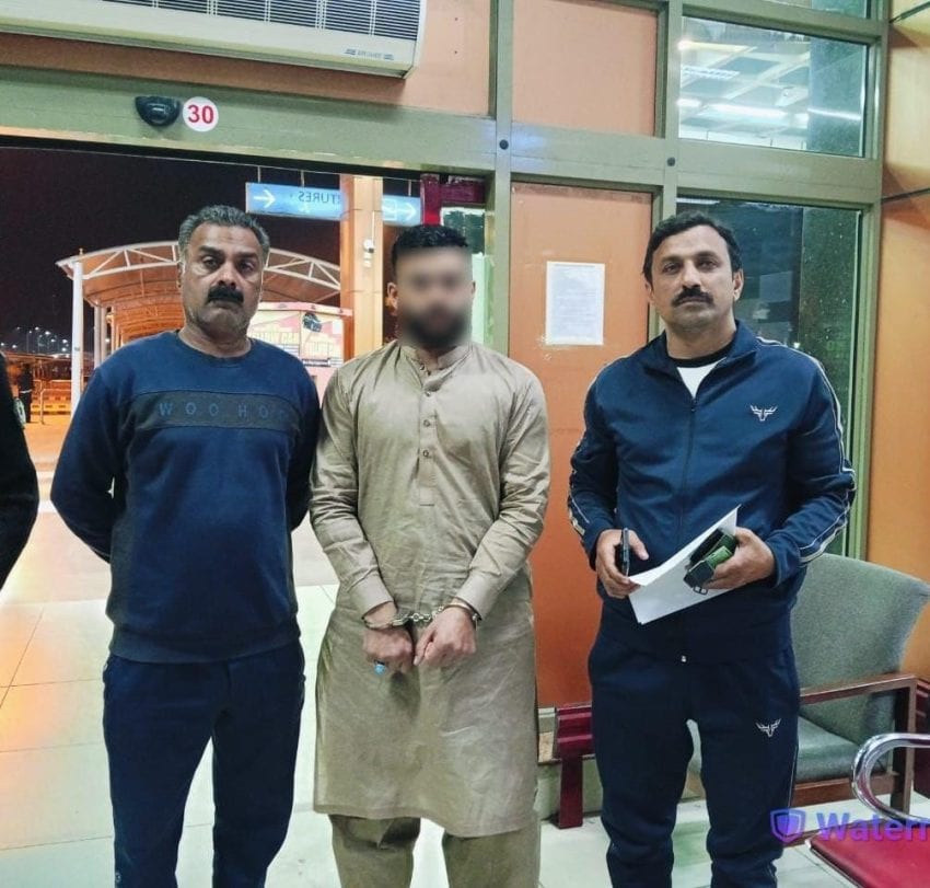 Proclaimed Offender Arrested At Sialkot Airport